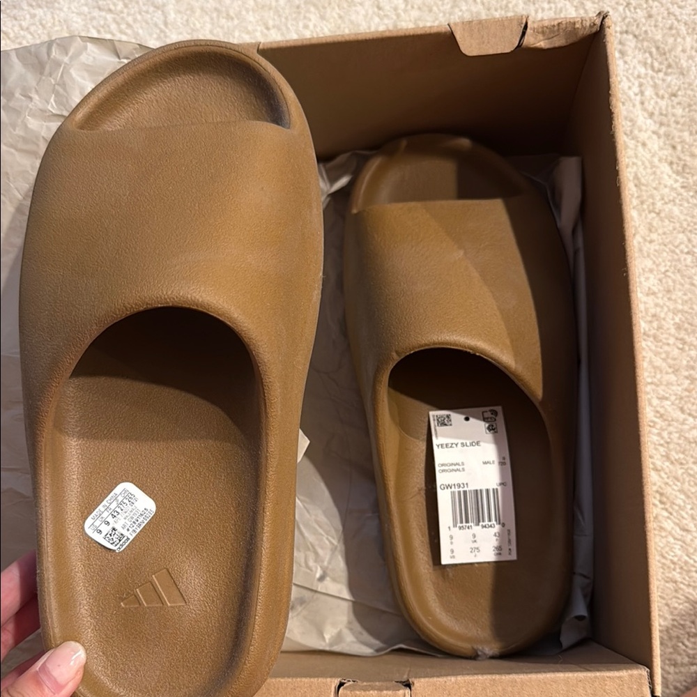 adidas Yeezy Slide — Brown/Tan